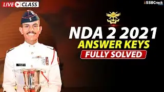NDA 2 2021 Answer Key | Fully Solved Question Paper | Expected Cut Off | 14 Nov 2021