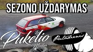 PUTADIENIS SEZONO UŽDARYMAS