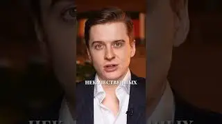 Бери паль и забудь о дамах #мужскойстиль #одежда #стиль