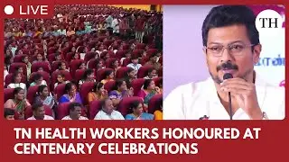 Deputy CM Udhayanidhi Stalin attends centenary celebrations of Nurses and Midwives Council