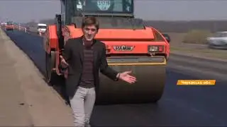 Дорога как стиральная доска - когда отремонтируют трассу Киев-Одесса