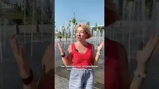 Почему фраза  Мартин Селигман возмутила психологов? #позитивнаяпсихология