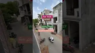 ananddhara Rowhouse Mota varachha surat Bank seal property surat AK corporation 9033763827