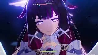 【原神】ハイジェード　コロンビーナ単騎　ノーダメ