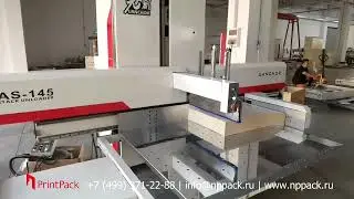 Тестирование разгрузчика для резки бумаги UANCHOR AS-145