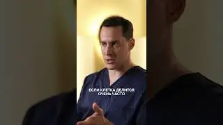 Почему рака груди так много? Онколог о РМЖ