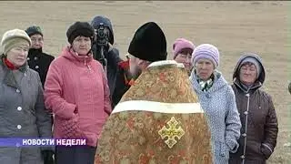Новости недели 21 октября 2017 (ТВ-5 Приаргунск)
