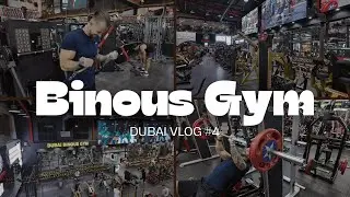 TEUERSTES GYM DUBAIS 💸, Workout & DAS KOSTET ES 😳 | Binous Gym VLOG
