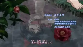 Yashahime: Princess Half-Demon Ending 2
