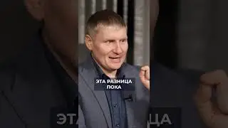 В ЭТОМ городе новостройка дешевле вторички! #недвижимость #квартира #жилье