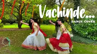 Vachinde Dance Cover| Wedding Dance | Ft. Shyama Shalin & Deepthi Rahul | Fidaa | Sai Pallavi