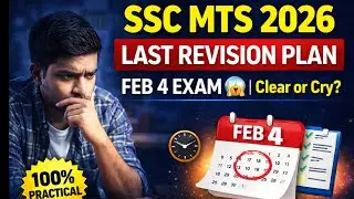 🚀SSC MTS 2026 last 🎯REVISION PLAN | 💯 sucessful strategy | DO'S & DON'TS | last minute tips