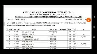 WBPSC Miscellaneous Preliminary Results Out 2025 || PSC Miscellaneous Preliminary Results Cut Off