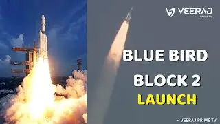 ISRO Rocket Launch 🚀 | LVM3 M6 | Blue BIrd Block 2 | SRIHARIKOTA | ANDHRA PRADESH