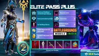 M1 ROYAL PASS LEVEL 1 TO 50 REWARDS - SEASON 1 IN BATTLEGROUNDS MOBILE INDIA