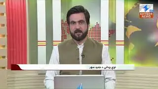 Rector NUML Inaugurates New Peshawar Campus Building | Modern Learning Hub Near Peshawar Board.