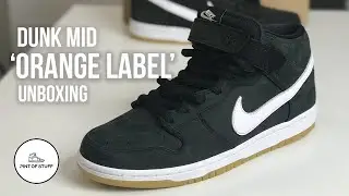 HUP HUP!  - Nike SB Black Dunk Mid 'Orange Label' Sneaker Unboxing