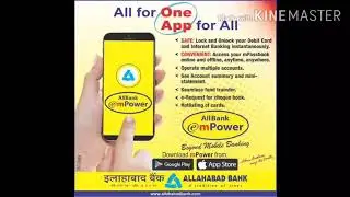 Allahabad Bank Empower app : First time login and registration in Hindi