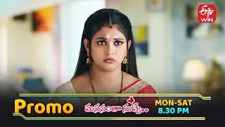 Manasantha Nuvve Latest Promo | Episode No 1237 | 2nd January 2026 | ETV Telugu