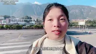 瘦倒的骆驼比马大这句话你们听说过吗，刚开始我以为云南的绿通价格已经很低了，到了四川我才明白，之前的吐槽都太早了#货车司机 #货运行业#全国卡友 #女司机来了
