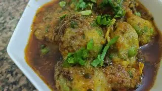MATAR ALOO KOFTA CURRY RECIPE