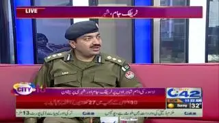 City @ 10 | C.T.O Lahore | Rai Ijaz Ahmad | City42