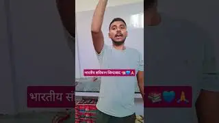 #jaibhim #jaibhimstatus #jaibhimsongs #jaibhimfacsvideo #jaibhimtv #jaibhim#jaibhimsong#viral#shorts