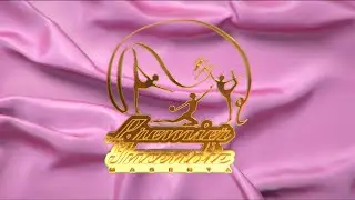 Magenta Club - Premier Incendie [Clip Officiel]