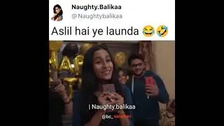 kitana ashil hai launda😂😂#short #sex#birthdayparty #bathroom mai jane ke hand wash karo 😂😂