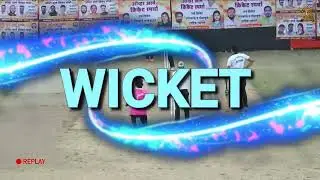 CBD WORRIES vs RUDRA XI MAHAPE, साई बाबा चषक २०२५, बेलापूर नवीमुंबई, दिवस पहिला
