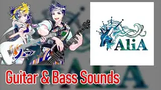 [ギタドラ] かくれんぼ - Guitar & Bass Sounds