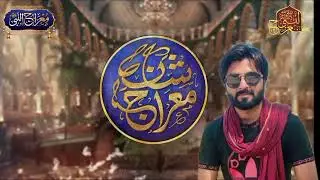 For more information sajid Alamgir Bhatti 📞03015680352