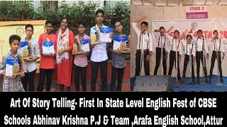 Art Of Story Telling First Position In State Level English Fest