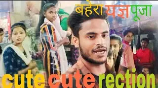 benipur bahera mela || benipur ka mela || prank on cute bhabhi on mela || aman vlogs