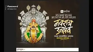 2022 blank Navratri Utsav (3 Banner Editing) + Plp ,Psd Files| 2 step password.