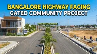 గేటెడ్ కమ్యూనిటీలో ప్లాట్లు ||  Gated Community plots for sale in Hyderabad || Bangalore Highway
