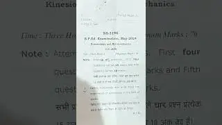 BPED  QUESTION PAPER 2024! KINESIOLOGY & BIO-MECHANICAL @ptimadem #exam #bped #ccsu #viralshorts