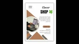 Digital products.Simple. Affordable.$7 &mdash; instant download.#ComingSoon#DigitalGuide#MinimalDesign