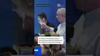 Ciro Gomes provoca Lula e PT em filia&ccedil;&atilde;o ao PSDB e questiona: 'aqui n&atilde;o tem ladr&atilde;o, e l&aacute;?'