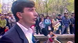 Группа 