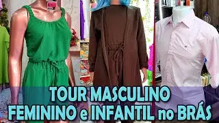 ⭐Camisa moda Infantil Ver&atilde;o Inverno Tour Carriel Br&aacute;s