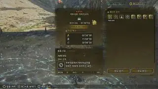 Monster Hunter Wilds_격투대회-차타카브라-피리