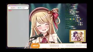 Suzuka Stella sings Motto Hade Ni Ne