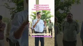 SIEMAT 1O DAY'S School Principal Leadership Training,DIET Shahpura, Bhilwara(18 to 27 Sept 2024)