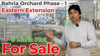 Eastern Extension Bahria Orchard | 5 Marla Plot For Sale | Low Budget | December 2025