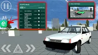 МОД МЕНЮ АВТО В SIMPLE CAR CRASH НА АНДРОИД ОБЗОР MOD MENU CARS SIMPLE CAR CRASH BEAMNG MOBILE