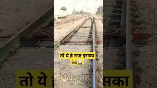 track changing system in indian railways #shorts