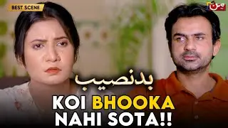 Best Drama Scene | Badnaseeb Episode 05 | MUN TV