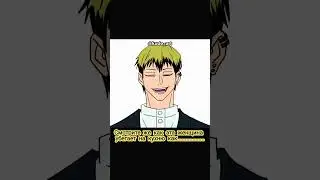 Зря он это сделал💀💀 #jujutsukaisen #jjk #магичка #anime #аниме #makizenin #naoya #рекомендации