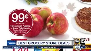 See the grocery ads here first before they arrive in your mail!